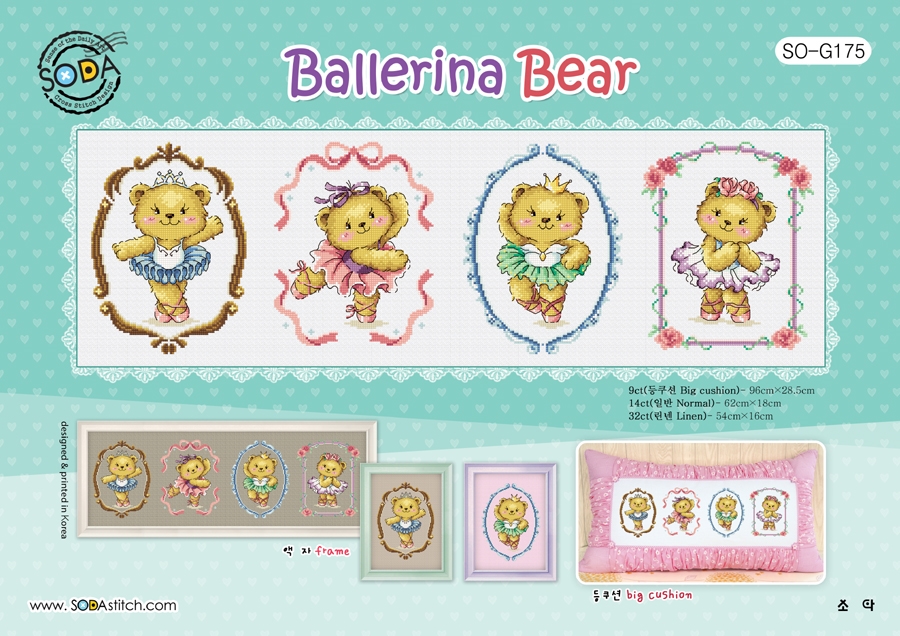 Ballerina Bear